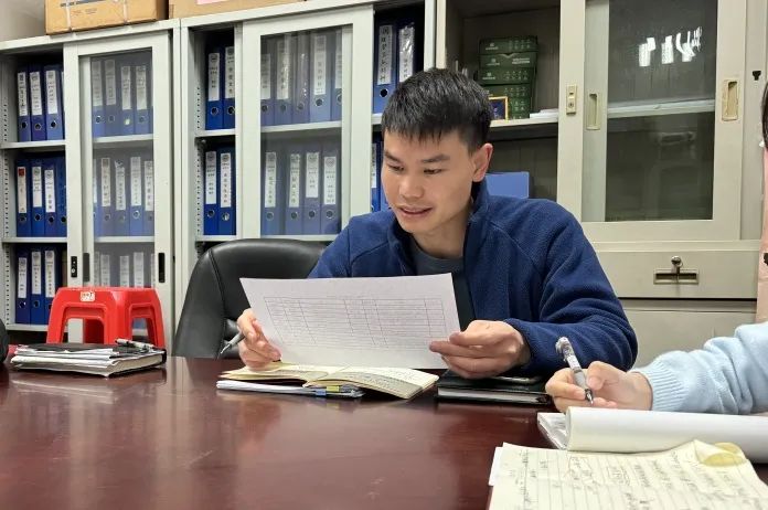 suncitygroup太阳新城