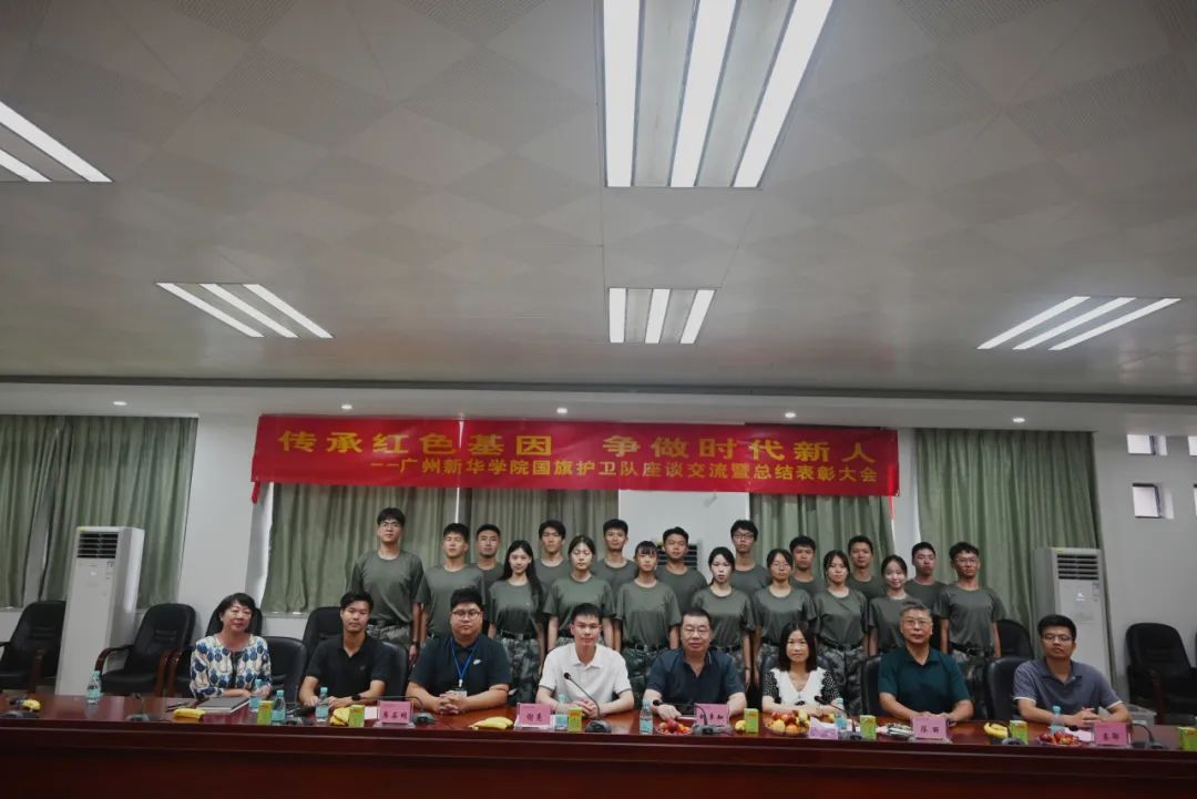 suncitygroup太阳新城