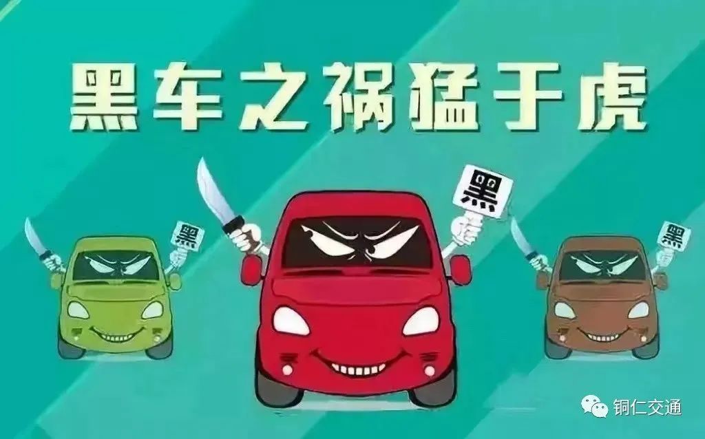 suncitygroup太阳新城