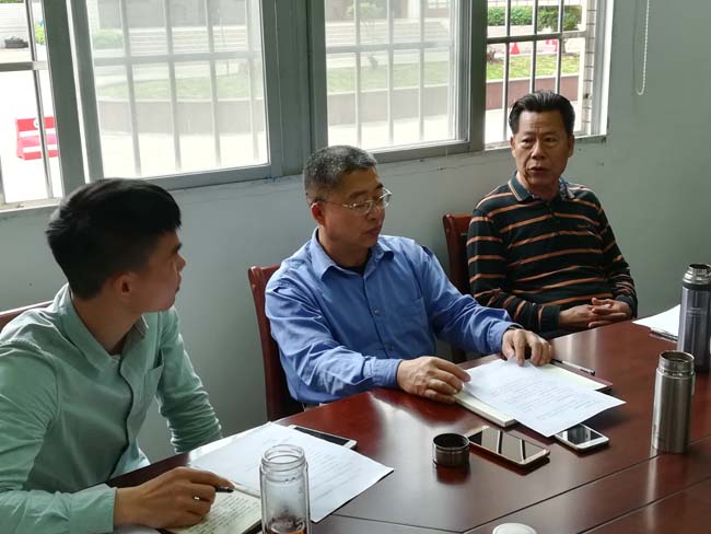 suncitygroup太阳新城