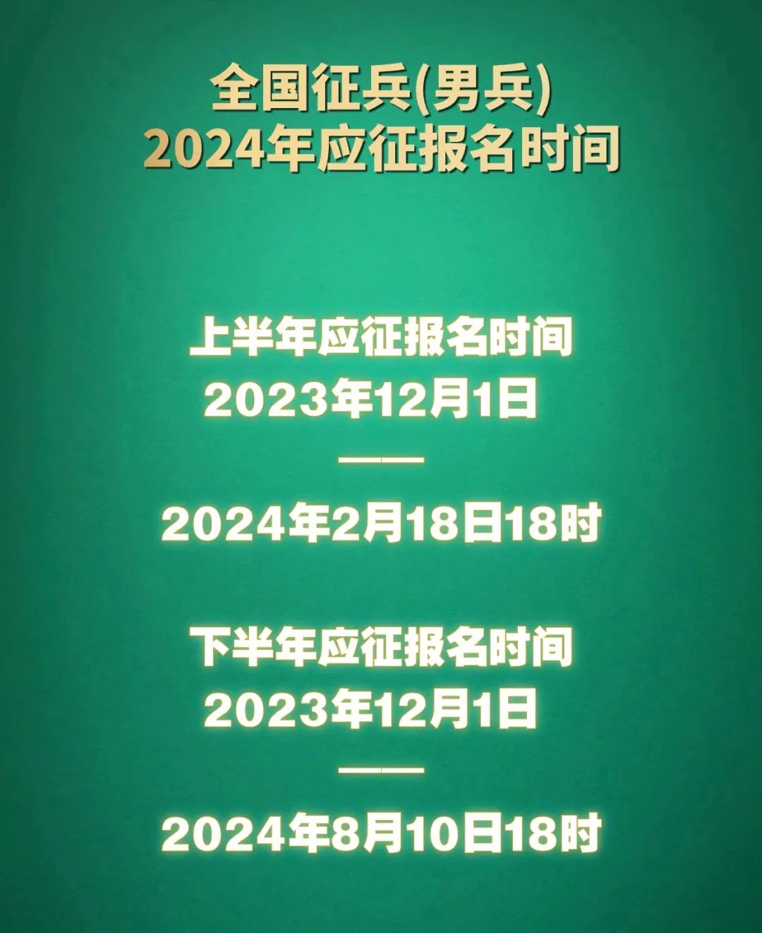 suncitygroup太阳新城