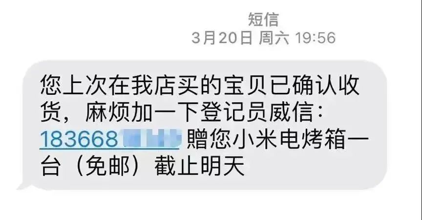 suncitygroup太阳新城