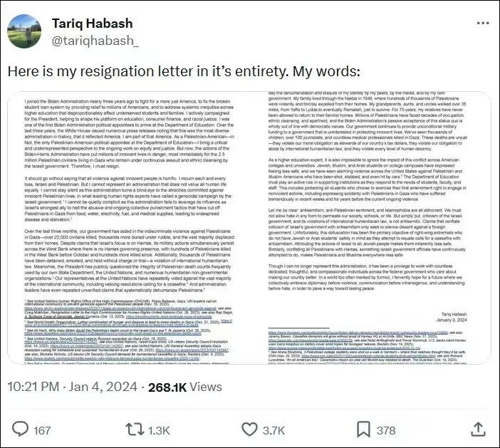 suncitygroup太阳新城