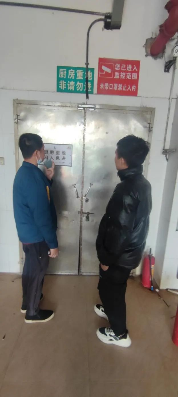 suncitygroup太阳新城