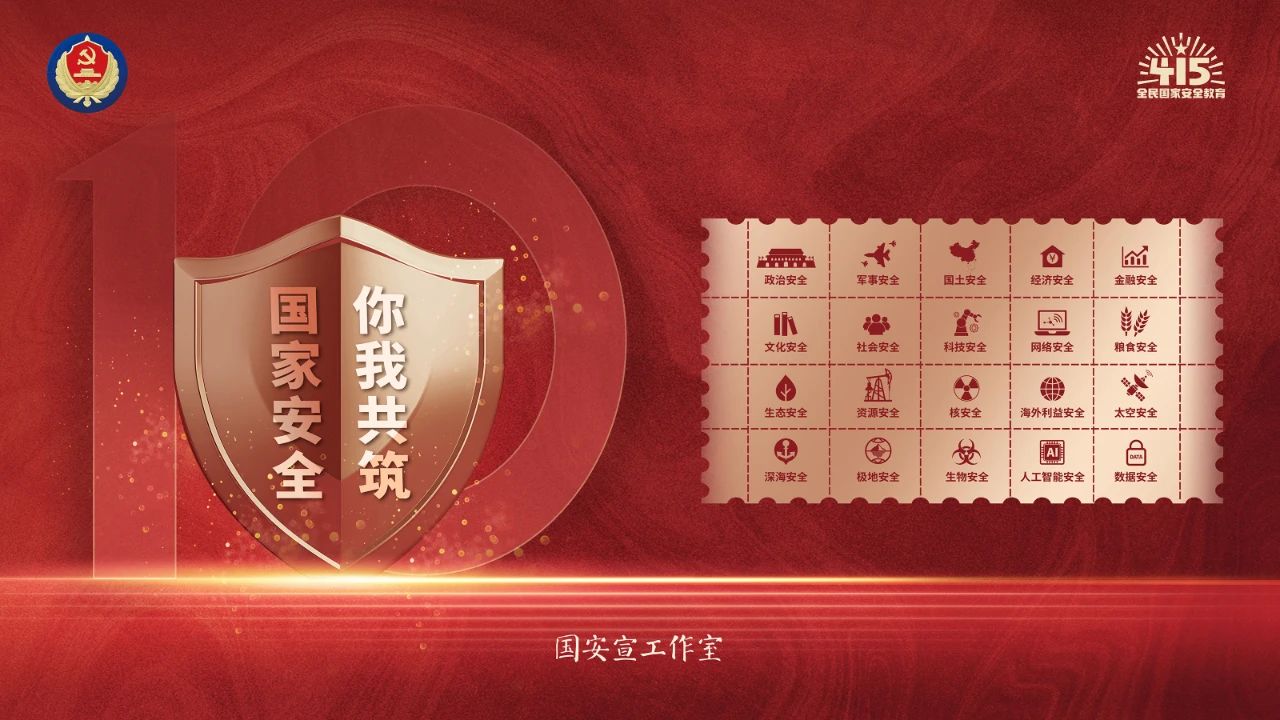 suncitygroup太阳新城