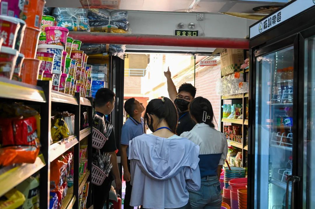 suncitygroup太阳新城