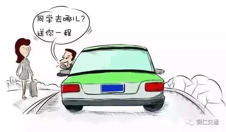 suncitygroup太阳新城