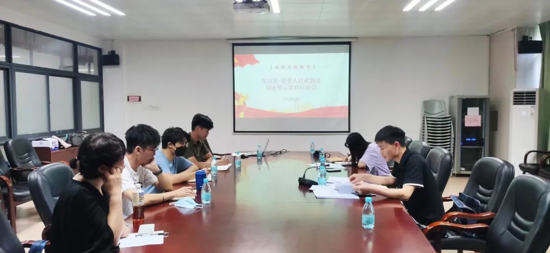 suncitygroup太阳新城