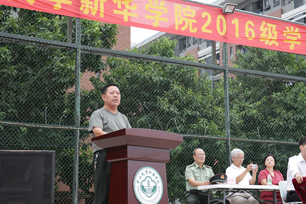 suncitygroup太阳新城