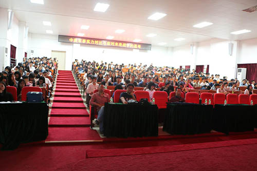 suncitygroup太阳新城