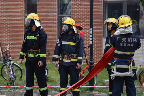 suncitygroup太阳新城