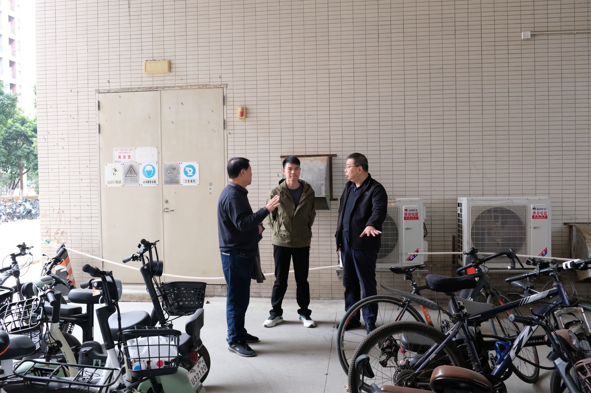 suncitygroup太阳新城