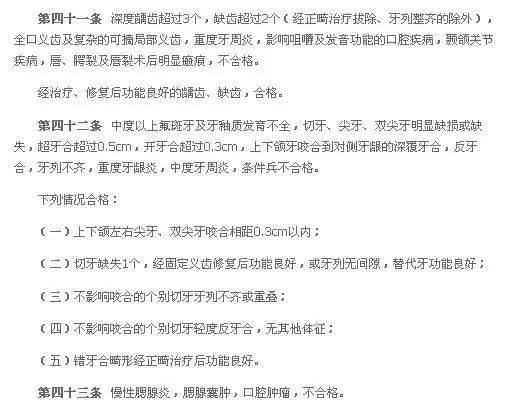 suncitygroup太阳新城