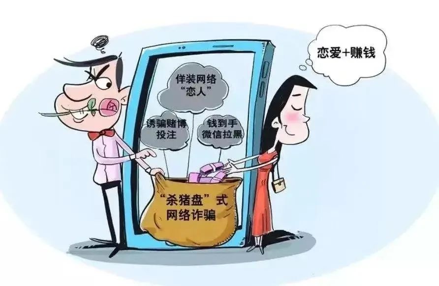 suncitygroup太阳新城