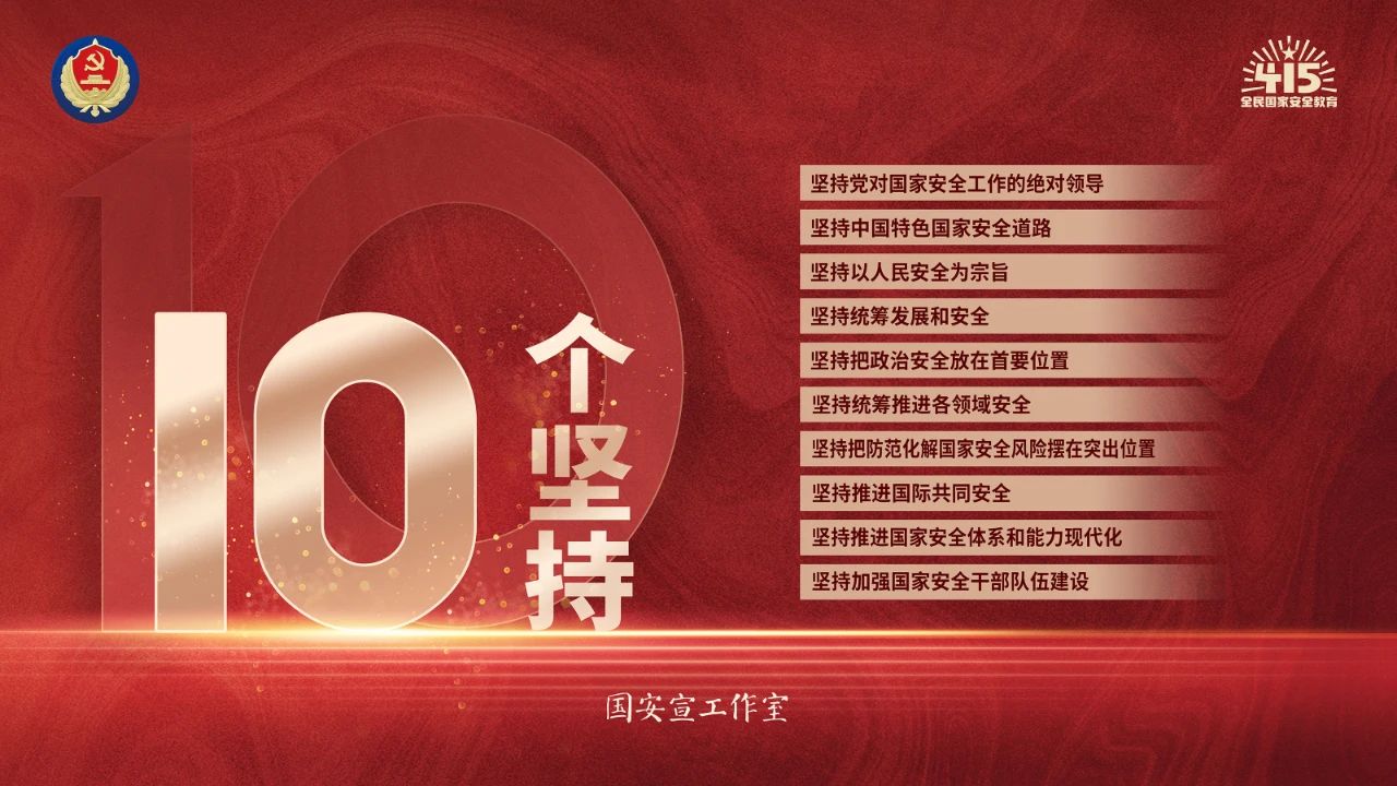 suncitygroup太阳新城