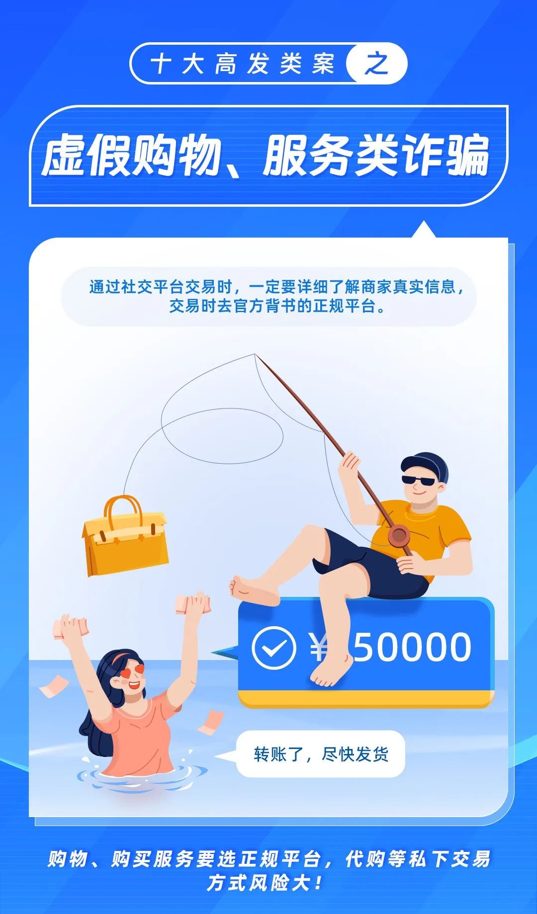 suncitygroup太阳新城