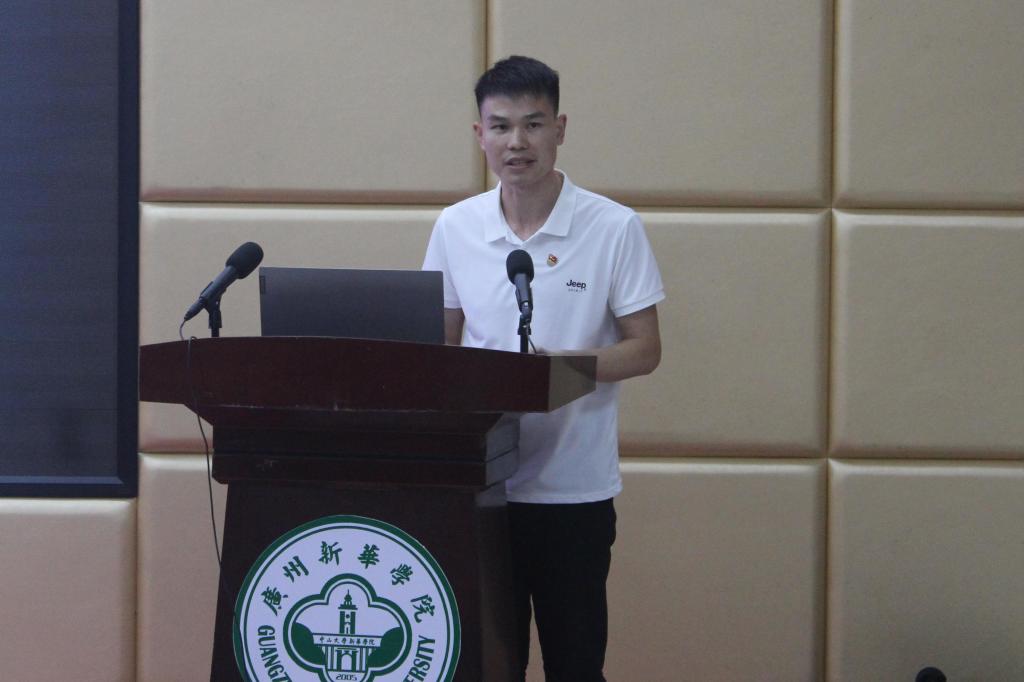 suncitygroup太阳新城