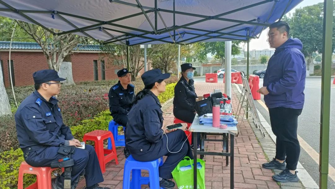 suncitygroup太阳新城