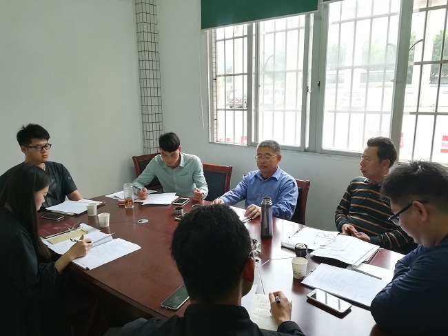 suncitygroup太阳新城