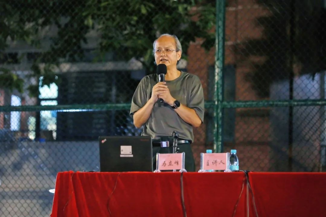 suncitygroup太阳新城