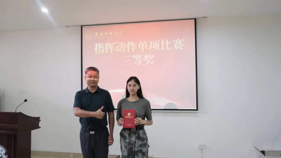 suncitygroup太阳新城