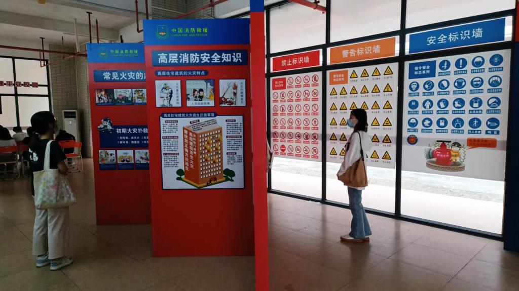 suncitygroup太阳新城