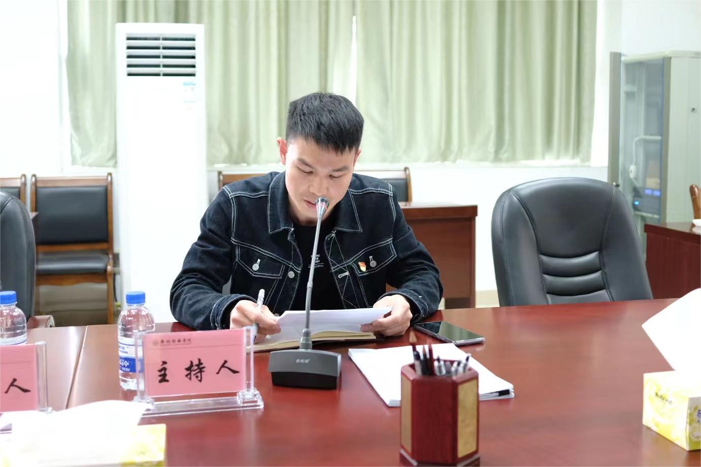 suncitygroup太阳新城