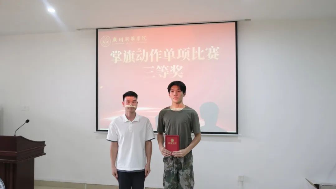 suncitygroup太阳新城