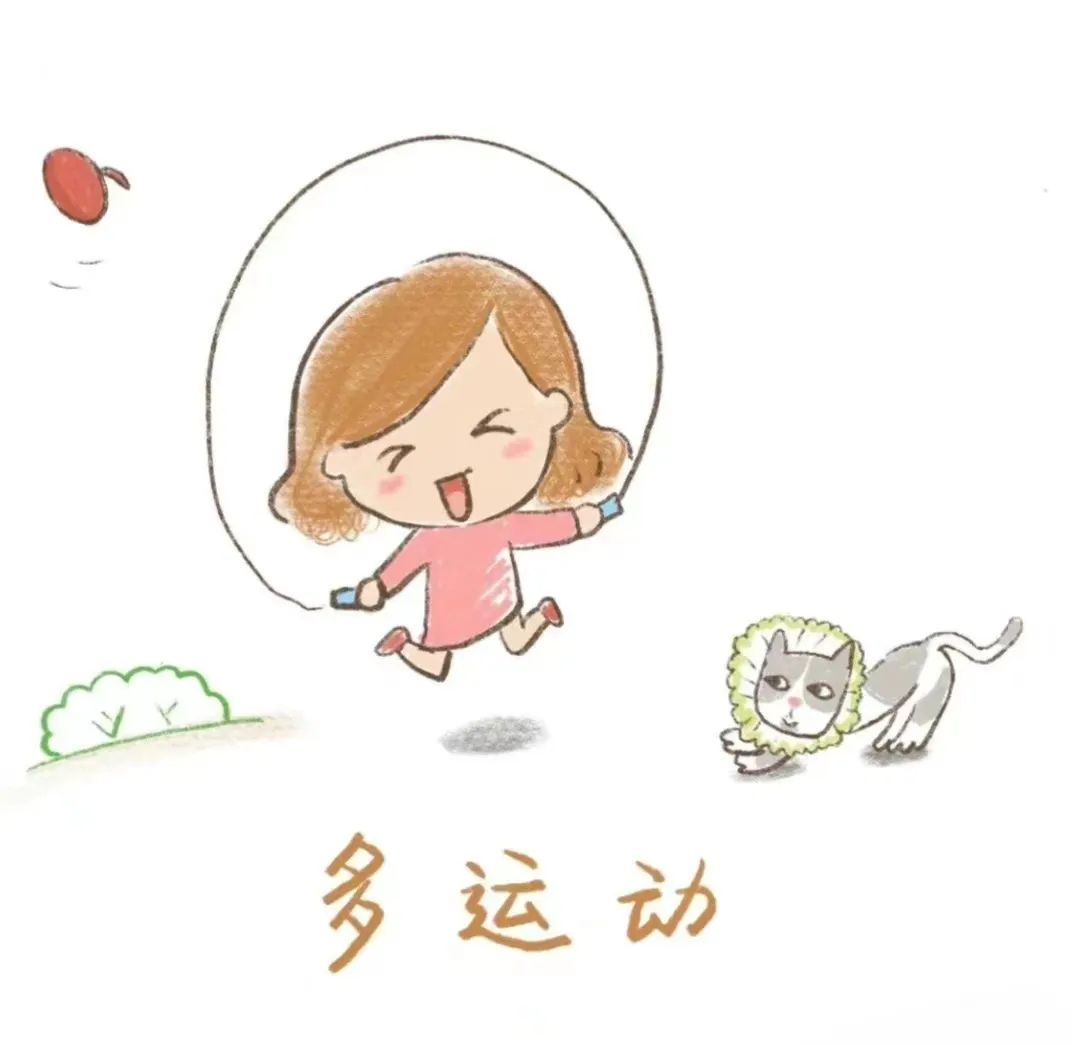 suncitygroup太阳新城