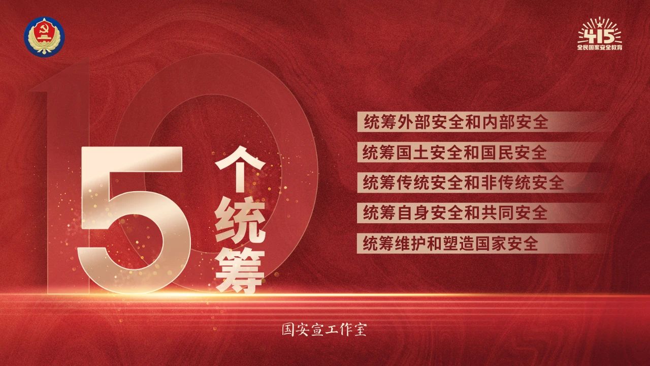 suncitygroup太阳新城