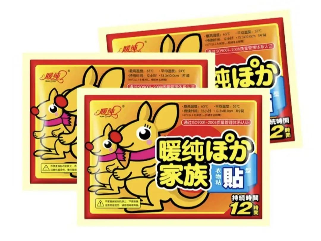 suncitygroup太阳新城