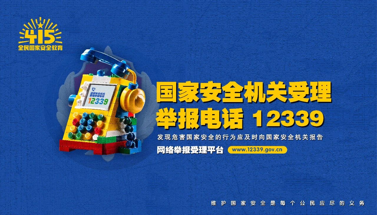 suncitygroup太阳新城