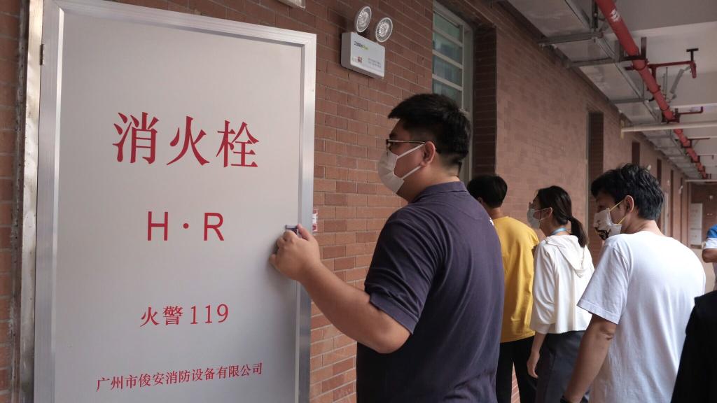 suncitygroup太阳新城