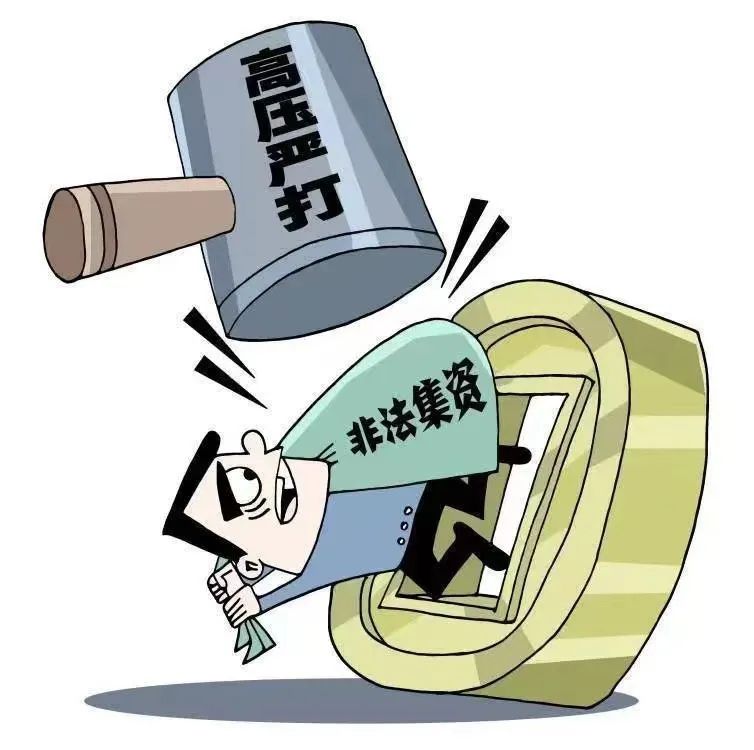 suncitygroup太阳新城