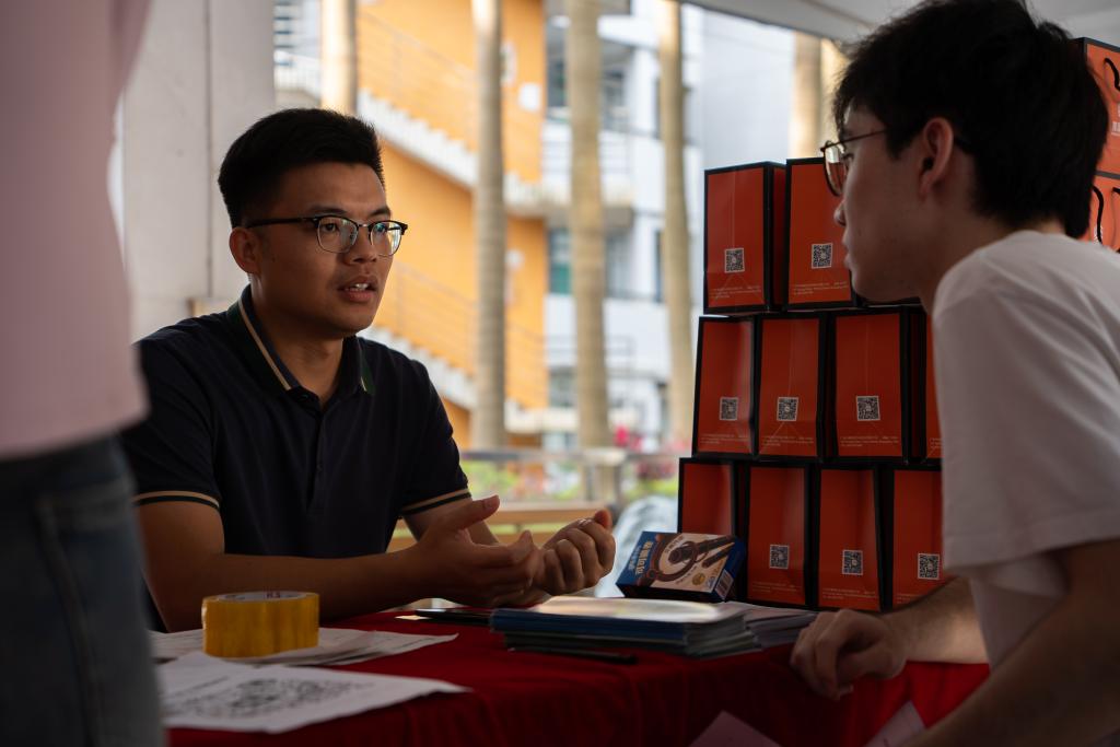 suncitygroup太阳新城