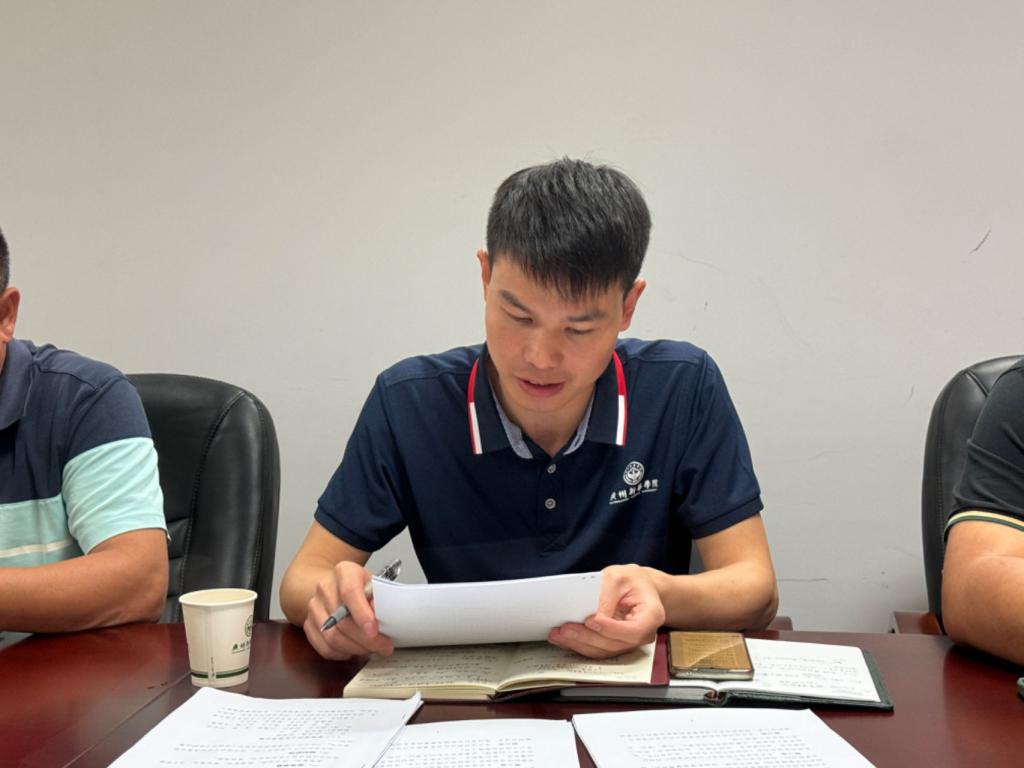 suncitygroup太阳新城