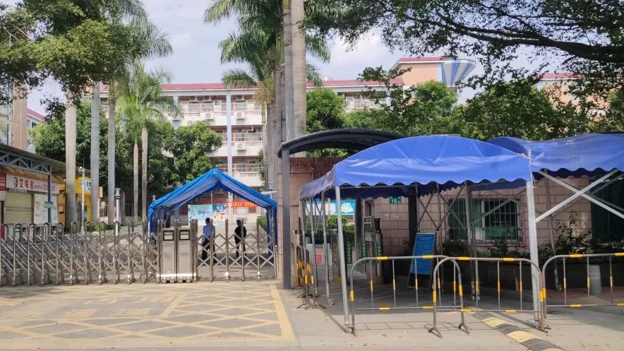 suncitygroup太阳新城