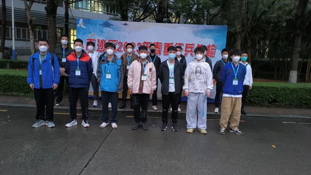 suncitygroup太阳新城