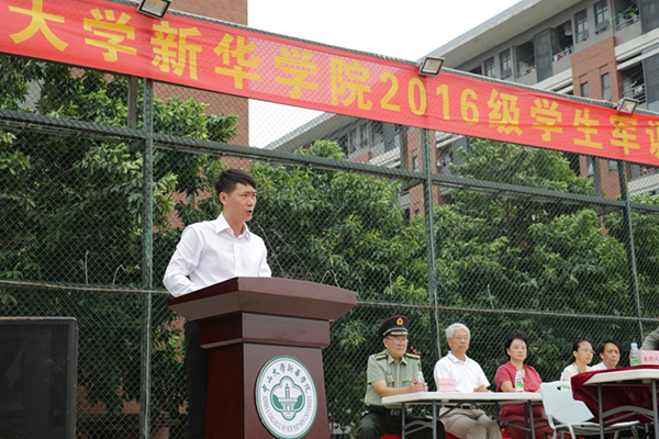 suncitygroup太阳新城