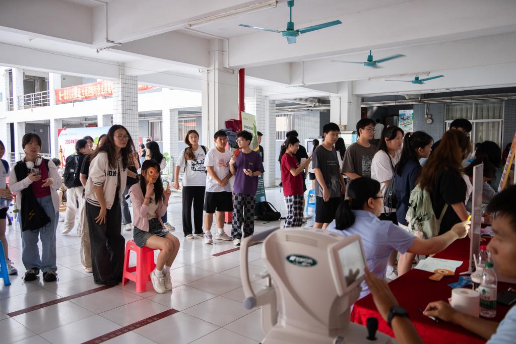 suncitygroup太阳新城