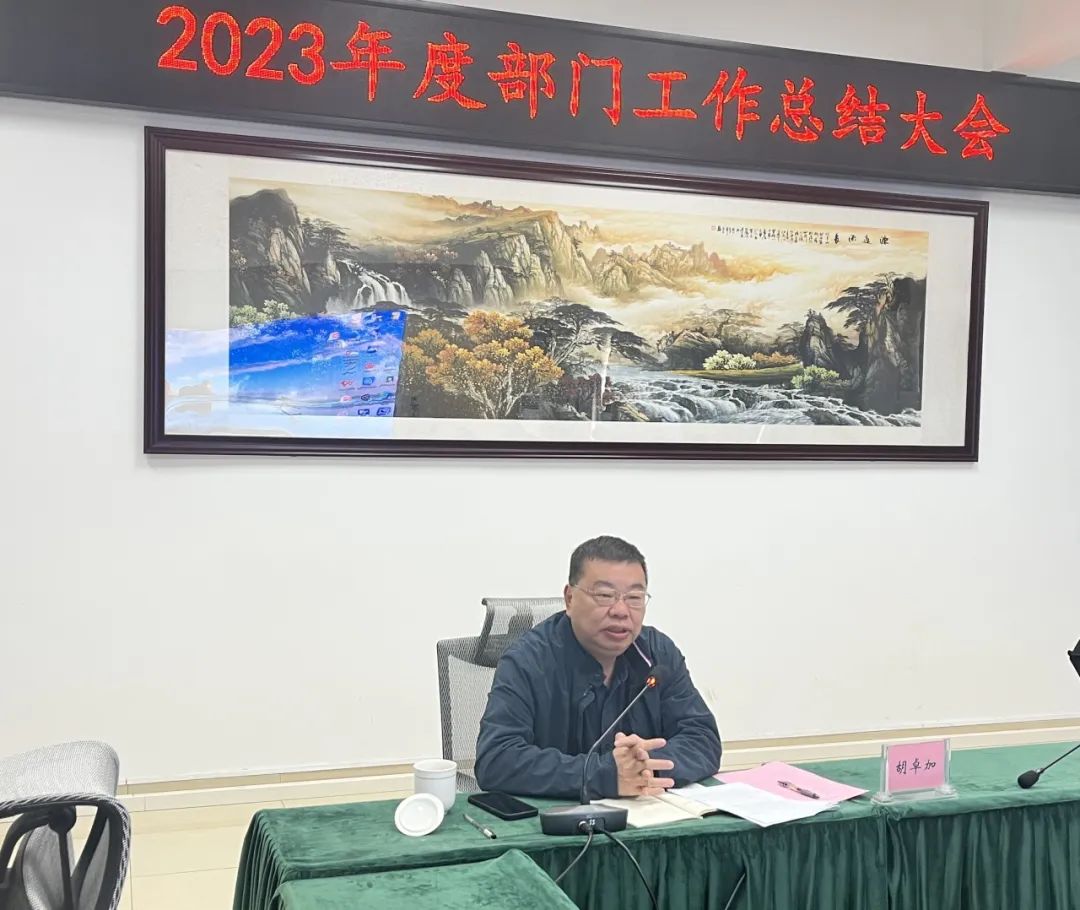 suncitygroup太阳新城