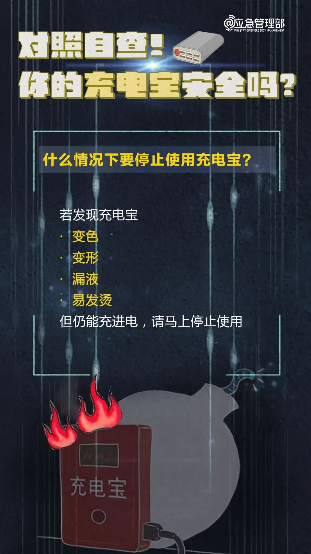 suncitygroup太阳新城