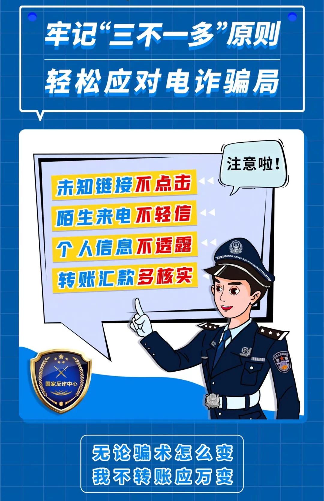 suncitygroup太阳新城