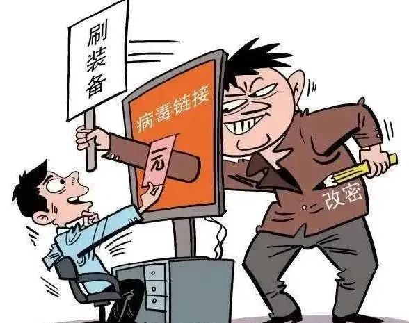 suncitygroup太阳新城