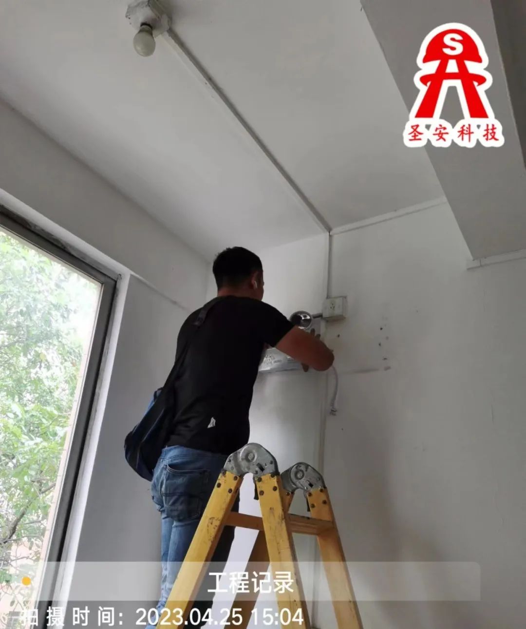 suncitygroup太阳新城