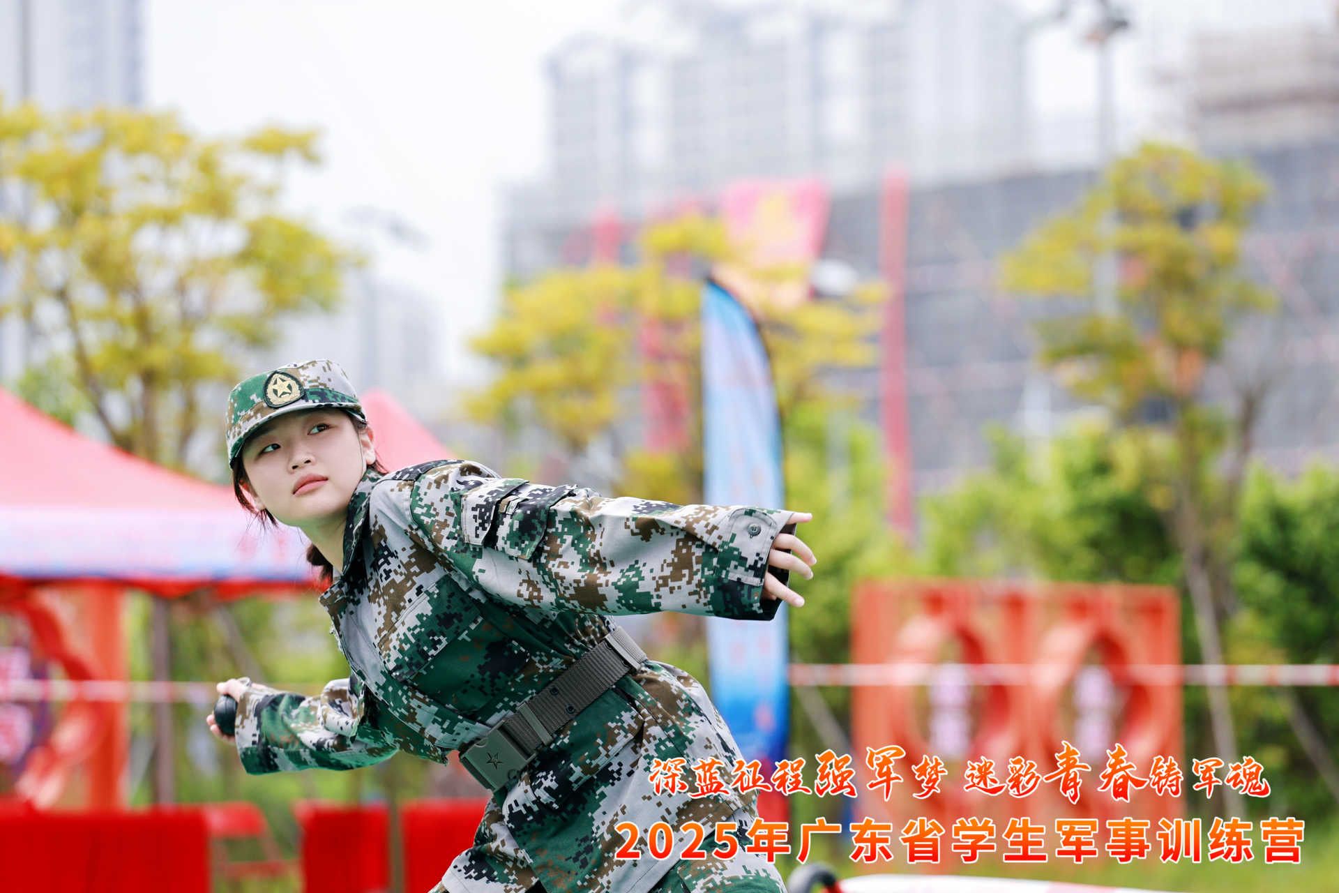 suncitygroup太阳新城