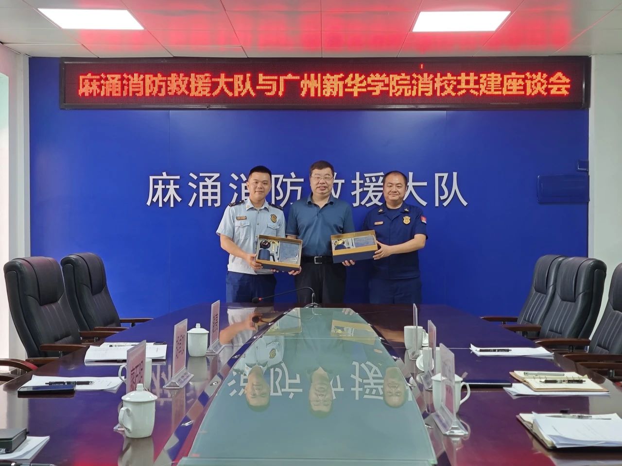 suncitygroup太阳新城