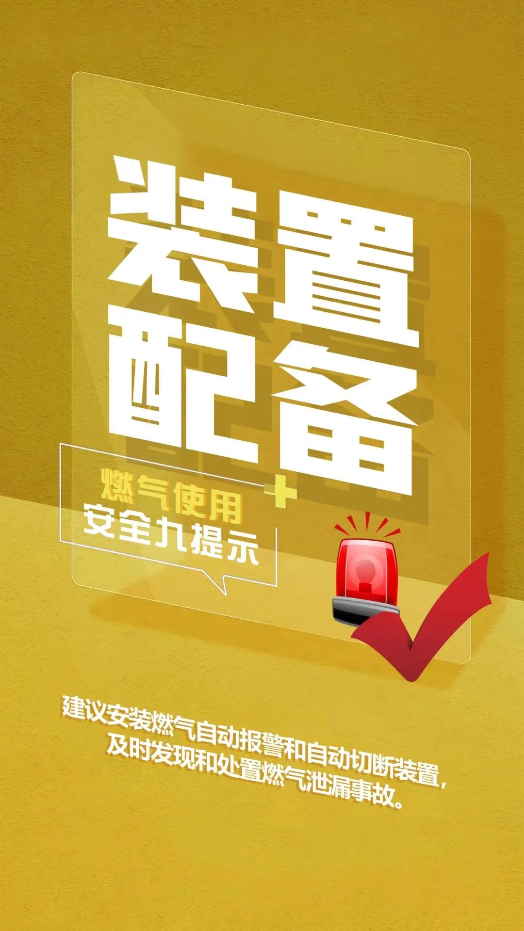 suncitygroup太阳新城