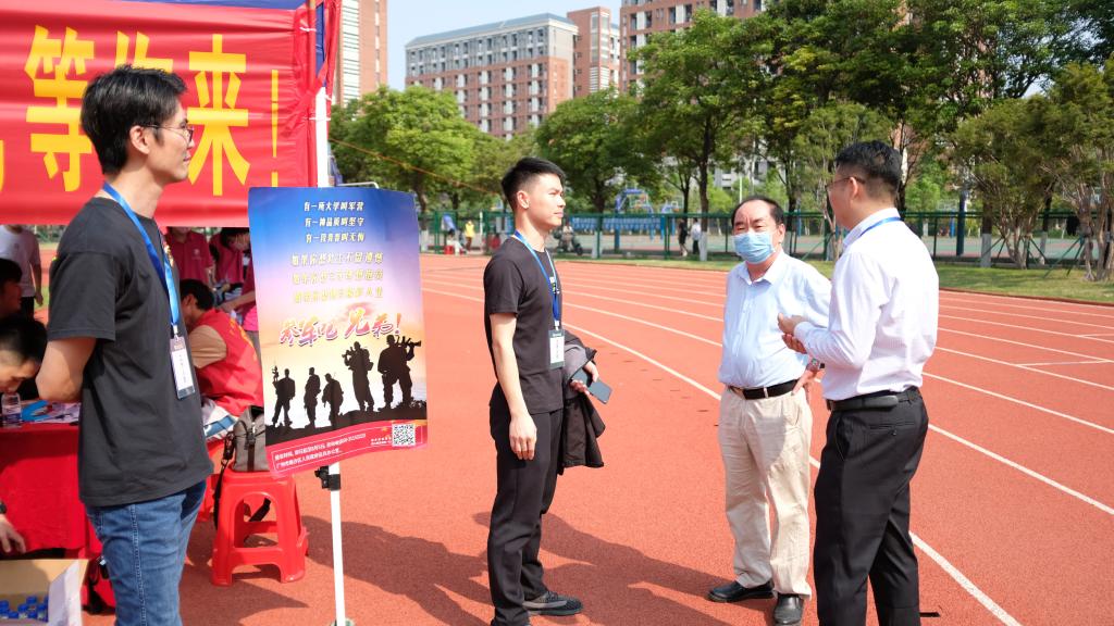 suncitygroup太阳新城