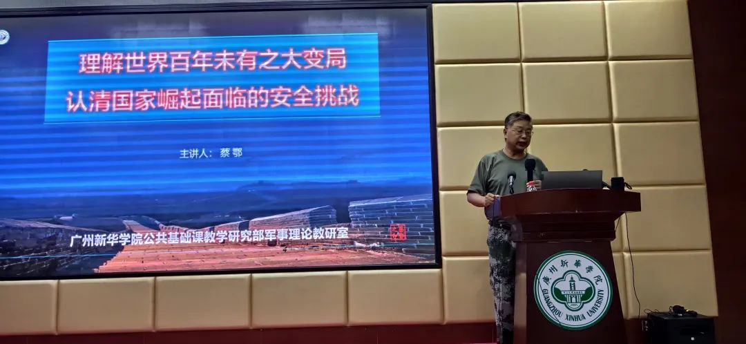 suncitygroup太阳新城